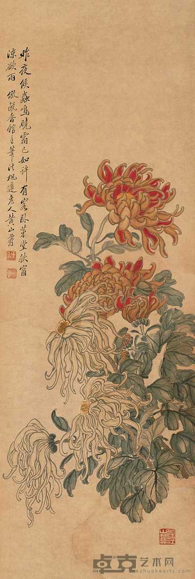 黄山寿 秋菊图 轴 98×33cm